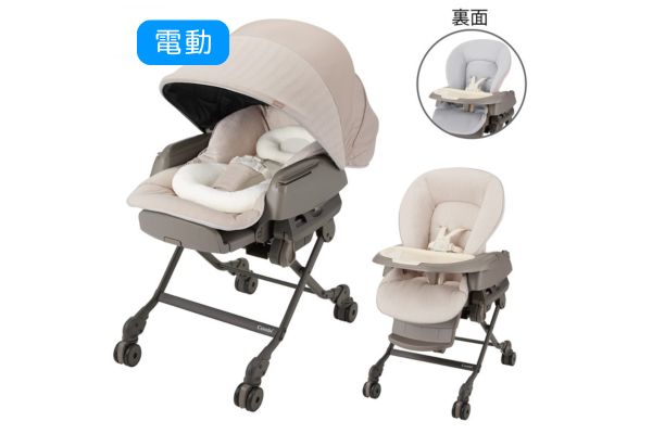 ネムリラ AUTO SWING エッグショックBE | ベビーベッド・ベビー用品