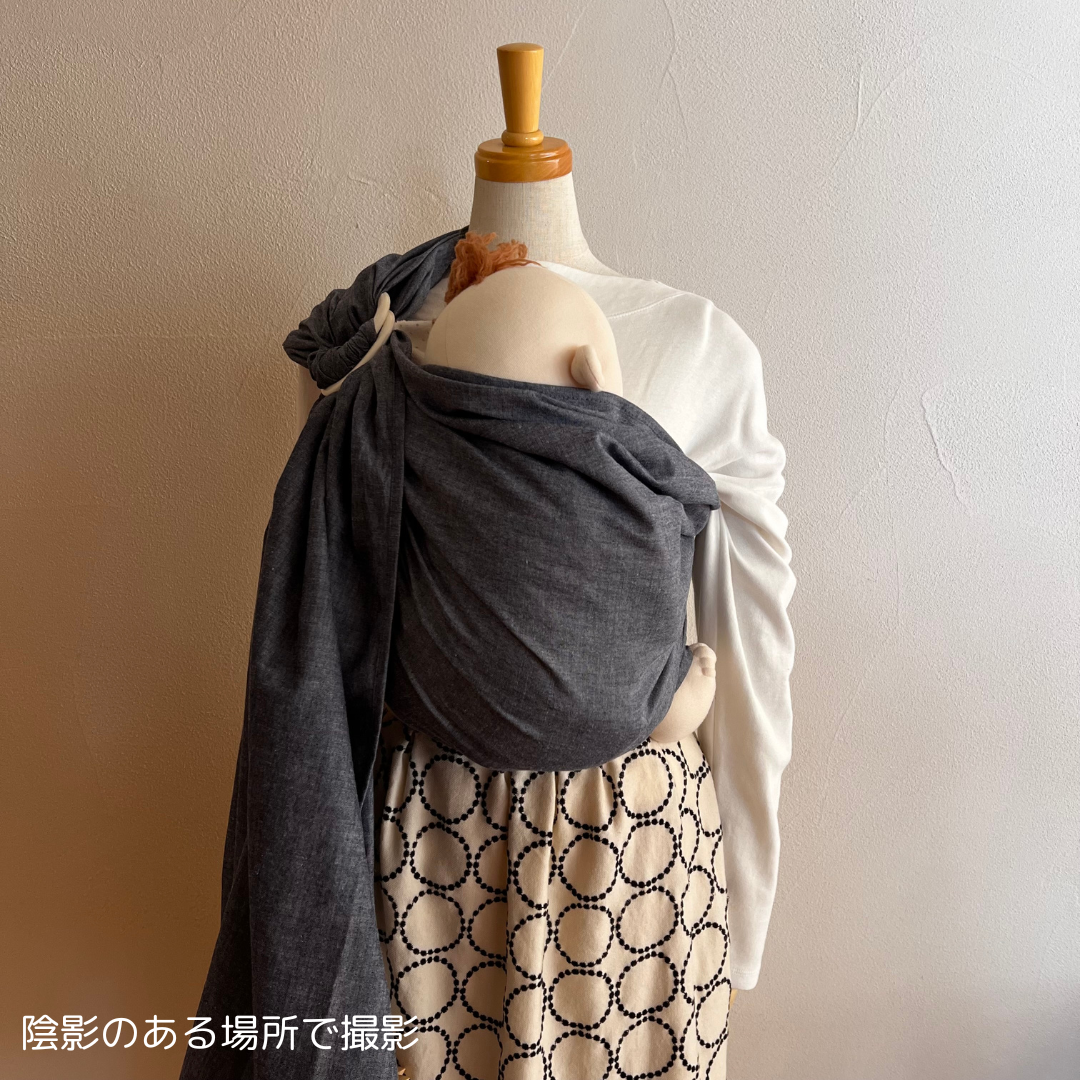 キュット ミー！823 平織り ダンガリーネイビー（中厚） – 北極しろくま堂