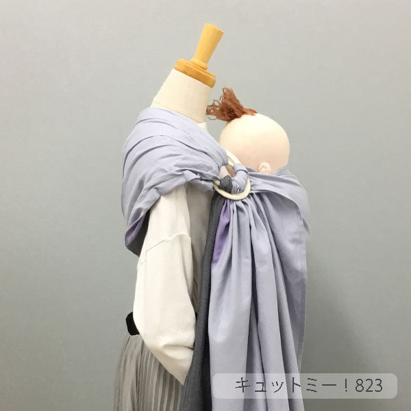 キュット ミー！823 綾織 オリンピアード／ストーン（薄手） – 北極