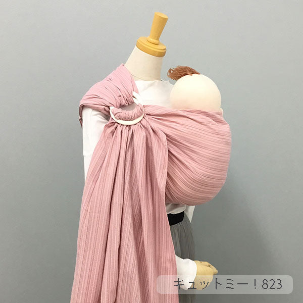 キュット ミー！823 しじら織 さくら（薄手） – 北極しろくま堂