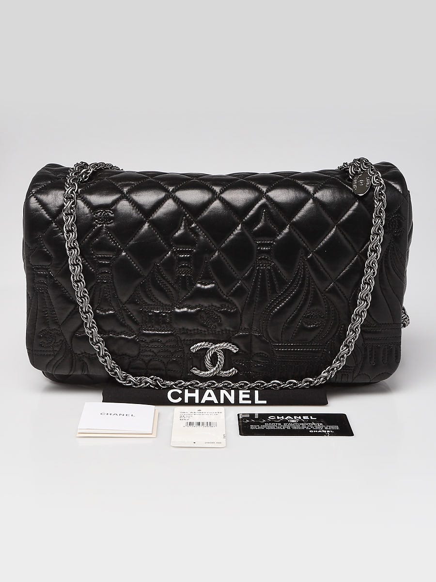 Chanel Black Quilted Lambskin Leather Paris-Moscow Red Square