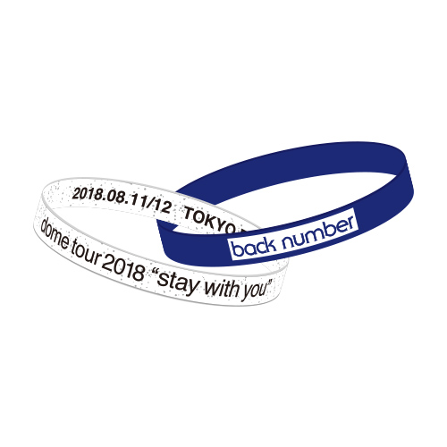 back number dome tour 2018 