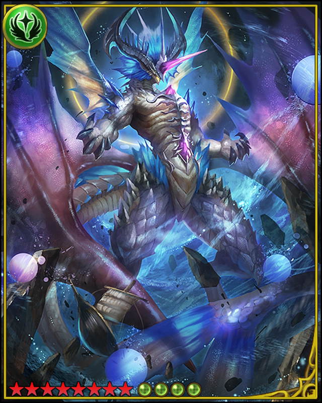 8月31日（木）限界突破カード追加｜神撃のバハムート