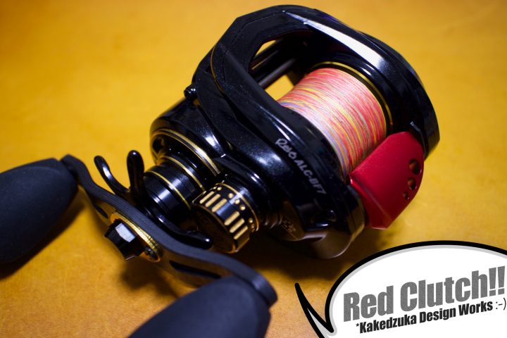 Abu Garcia REVO ALC-BF7 Lベイトリール Revo ALC-BF7 (レボ エーエルシー BF7)｜AbuGarcia｜釣具の総合