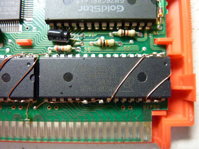 恐らくフラッシュカートリッジ nesdev TKROM NROM NES 恐らく