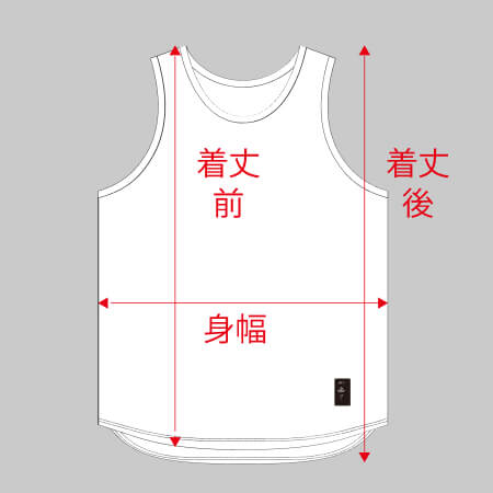 Ball Panel Logo Fleece Zip Vest (white) – ballaholicオンラインショップ