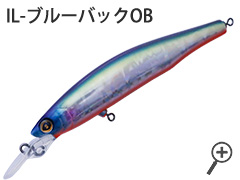 SAURUS | ザウルス