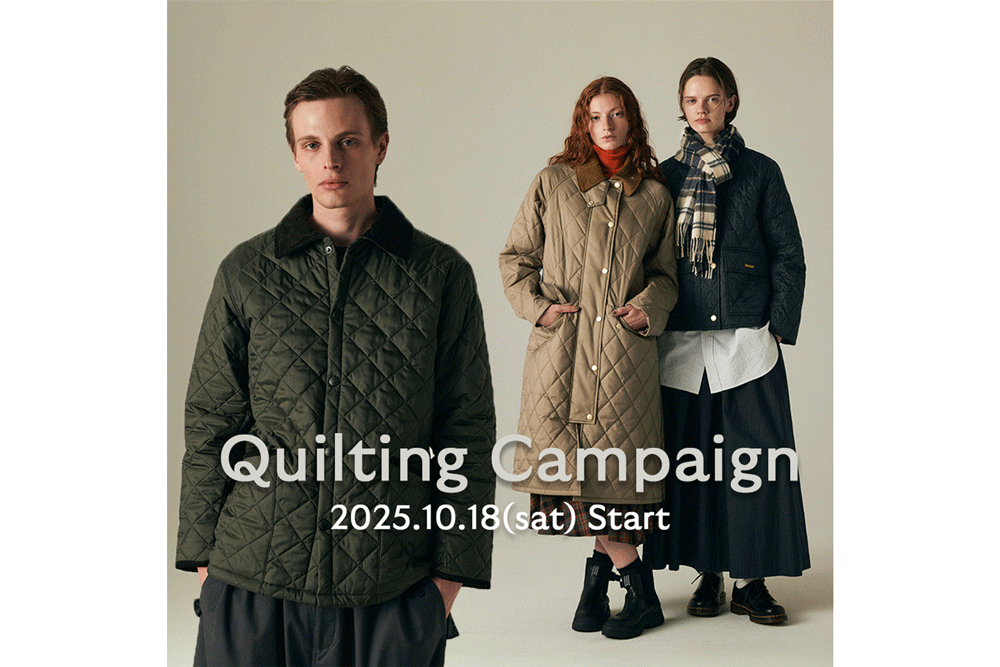 Barbourのキルティングキャンペーンがスタート！ │ Barbour（バブアー