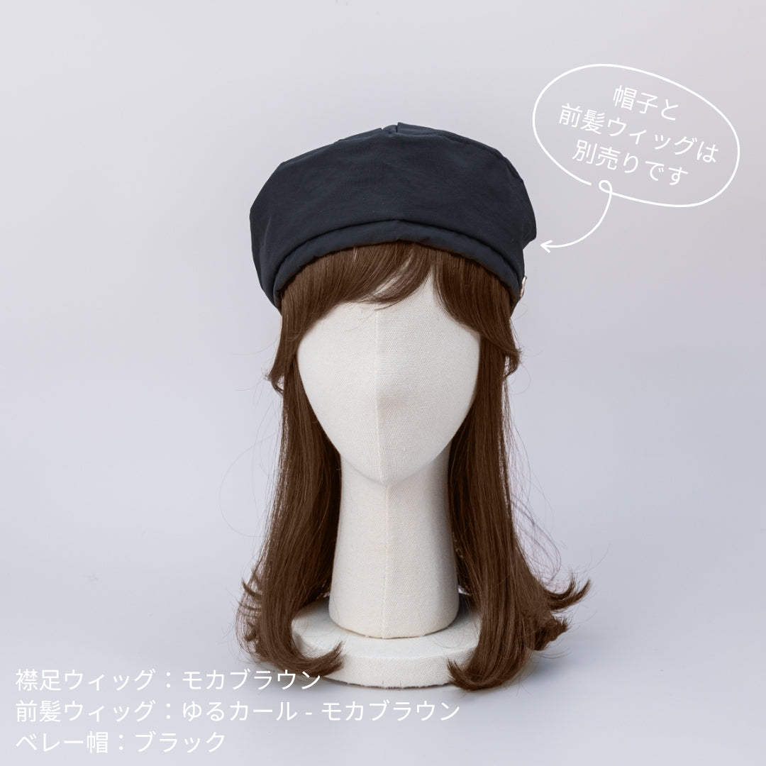 襟足WIG / ワンカールロング – BAREN（バレン）