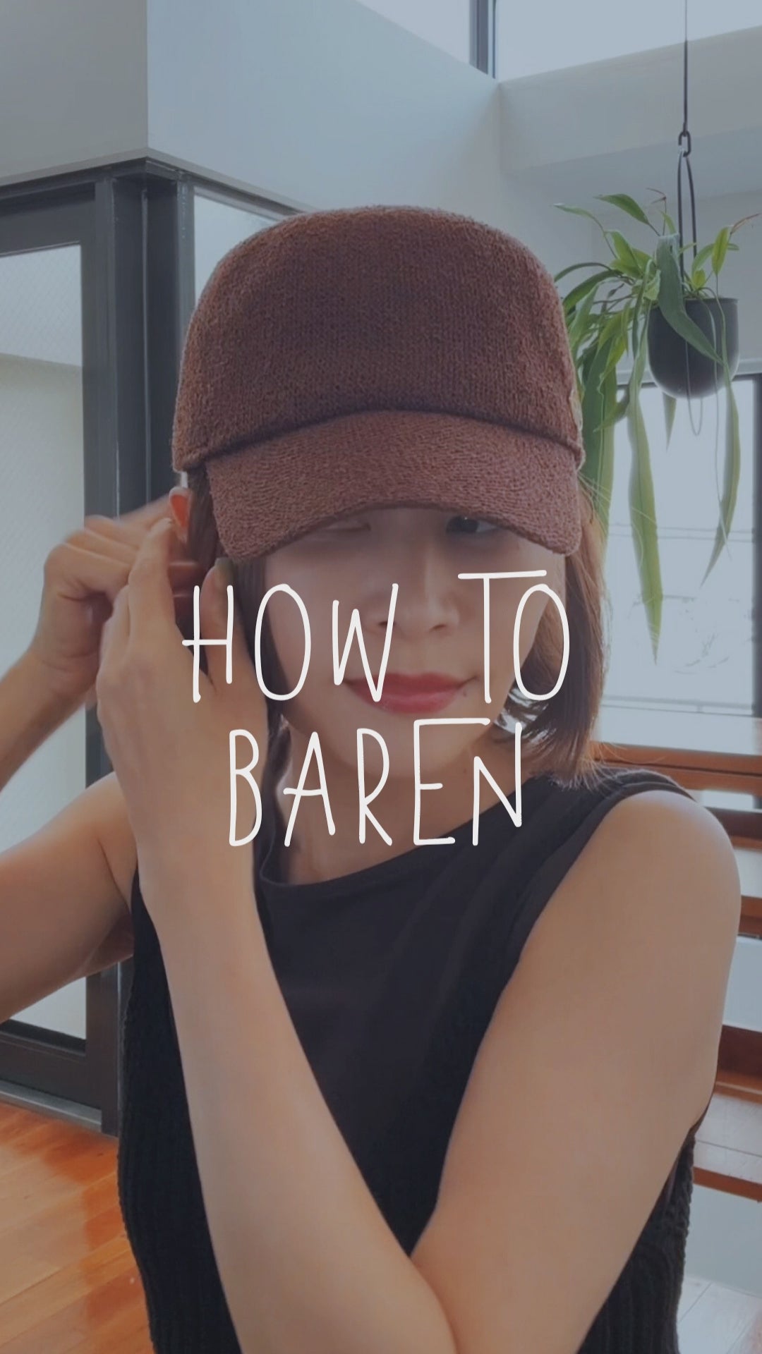 HOW TO – BAREN（バレン）