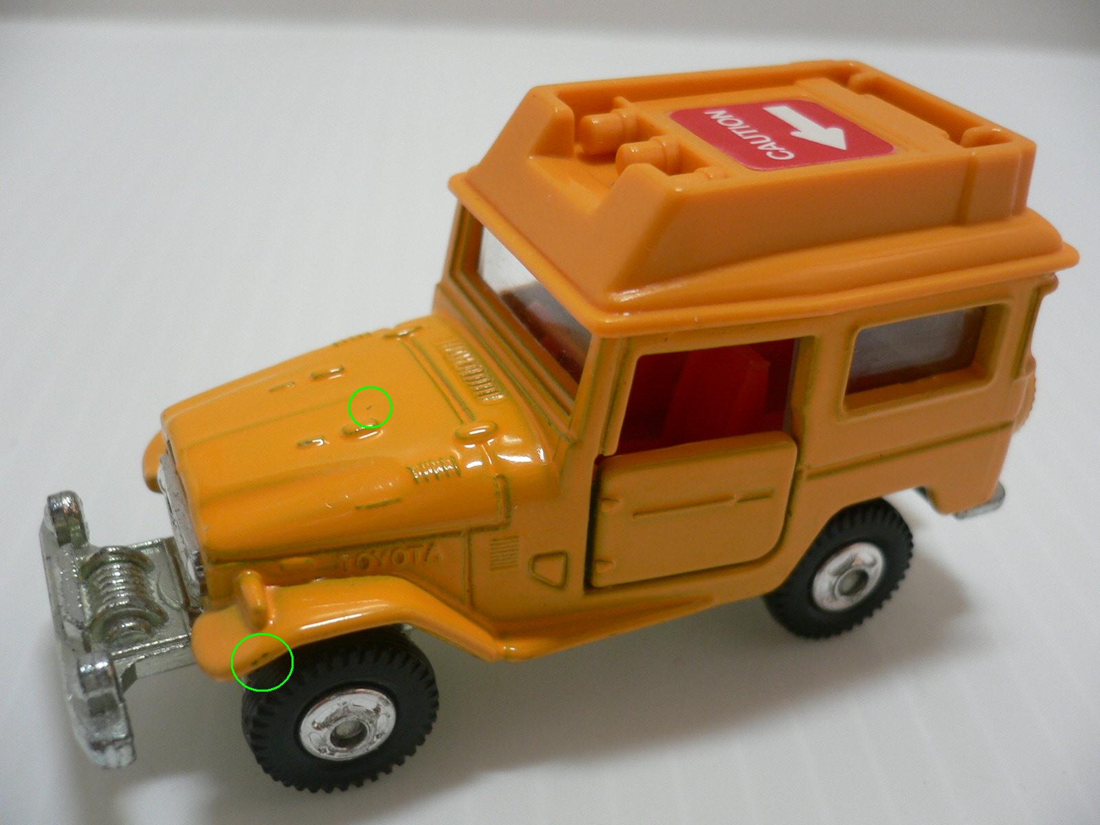 ◇トミカ #76-2-4 トヨタ ランドクルーザー道路公団 Pocket Cars