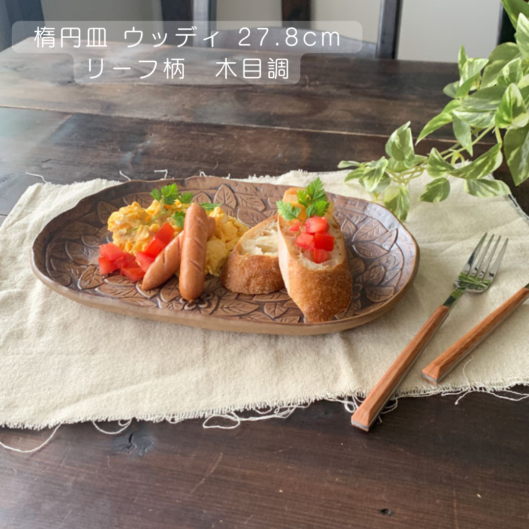 img_61934afea23b11414b0b7f94e7