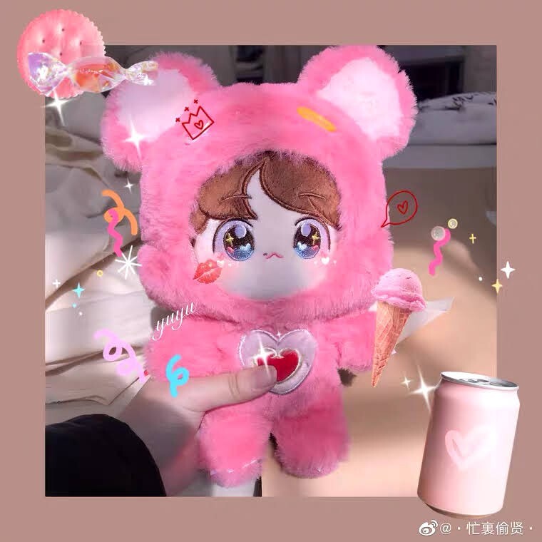 おすわりぬい服 着ぐるみ くまちゃん ピンクx白② ⑧15cm おすわりぬい