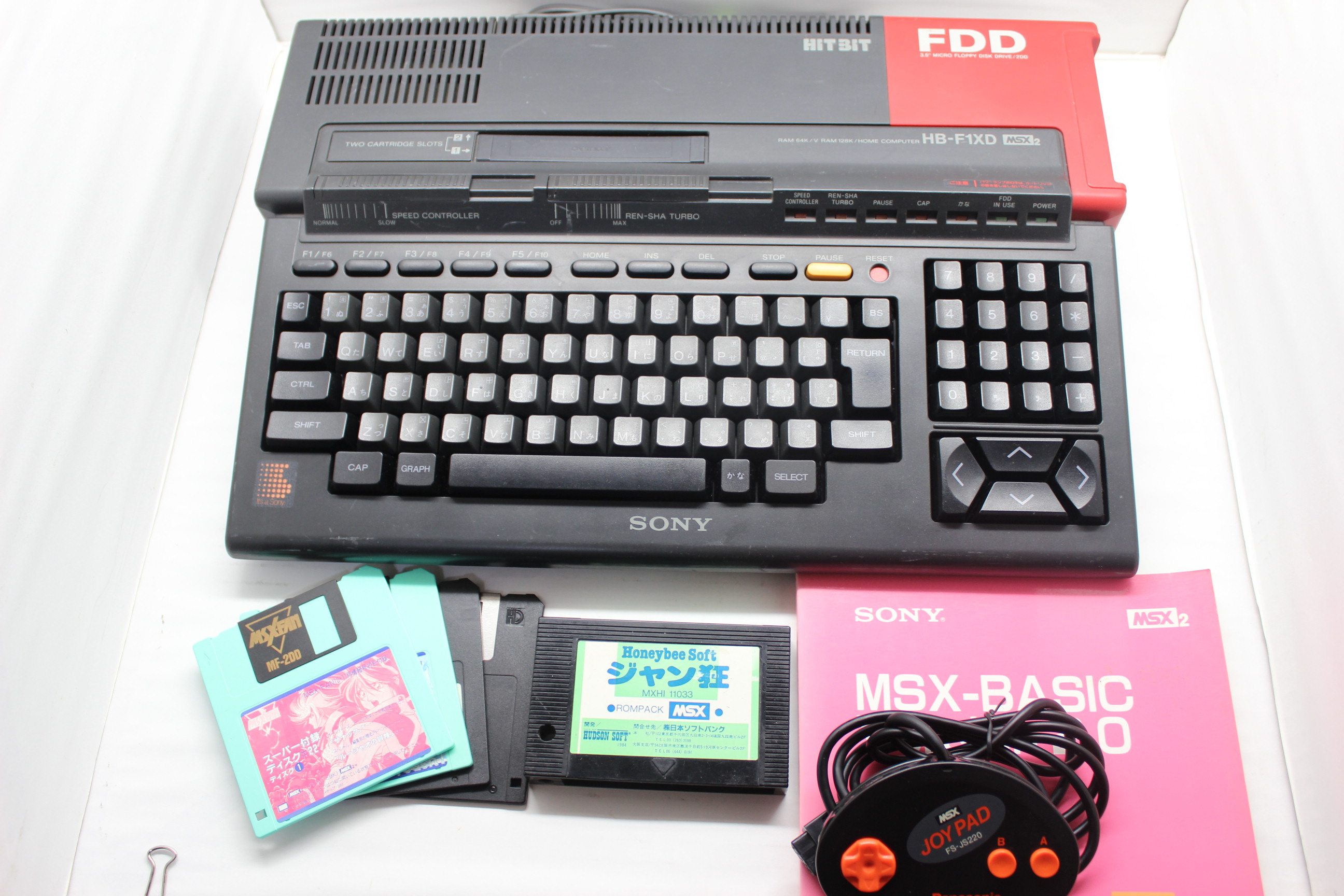 BLOG | レトロ堂 | ファミコンとアナログ家電修理