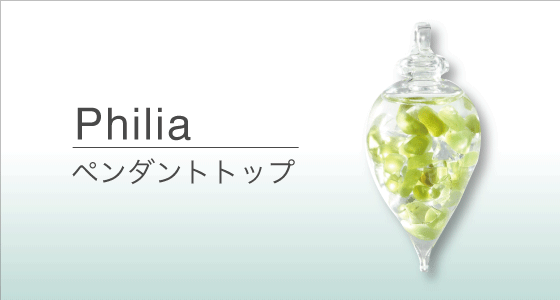 ヴィタジュエル ジャパン