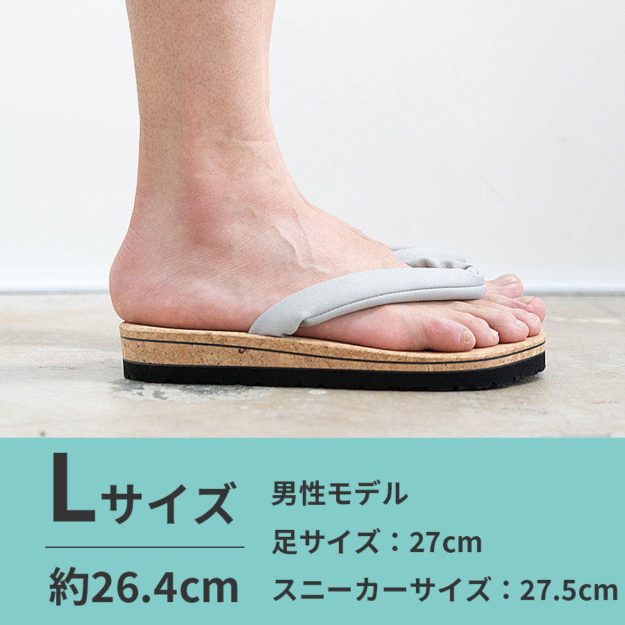 コルクサンダル［SU］ ベージュ | BARK OF K （バークオブケイ）／ 呉