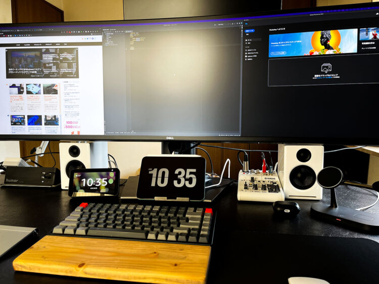 圧巻のウルトラワイドディスプレイ！Dell U4919DWの初見レビュー