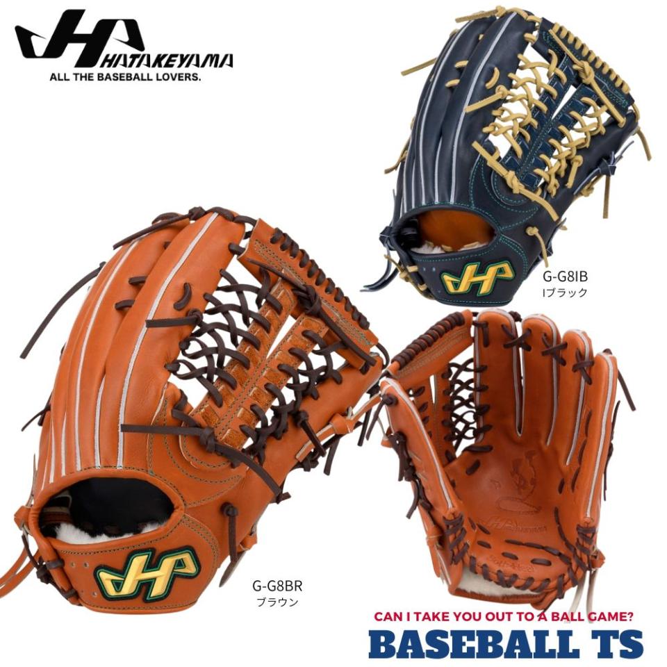 BASEBALL TS / ハタケヤマ