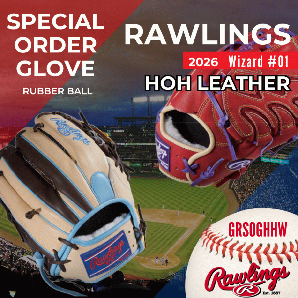 BASEBALL TS / 2026年 ローリングス 軟式オーダーグラブ ウィザード