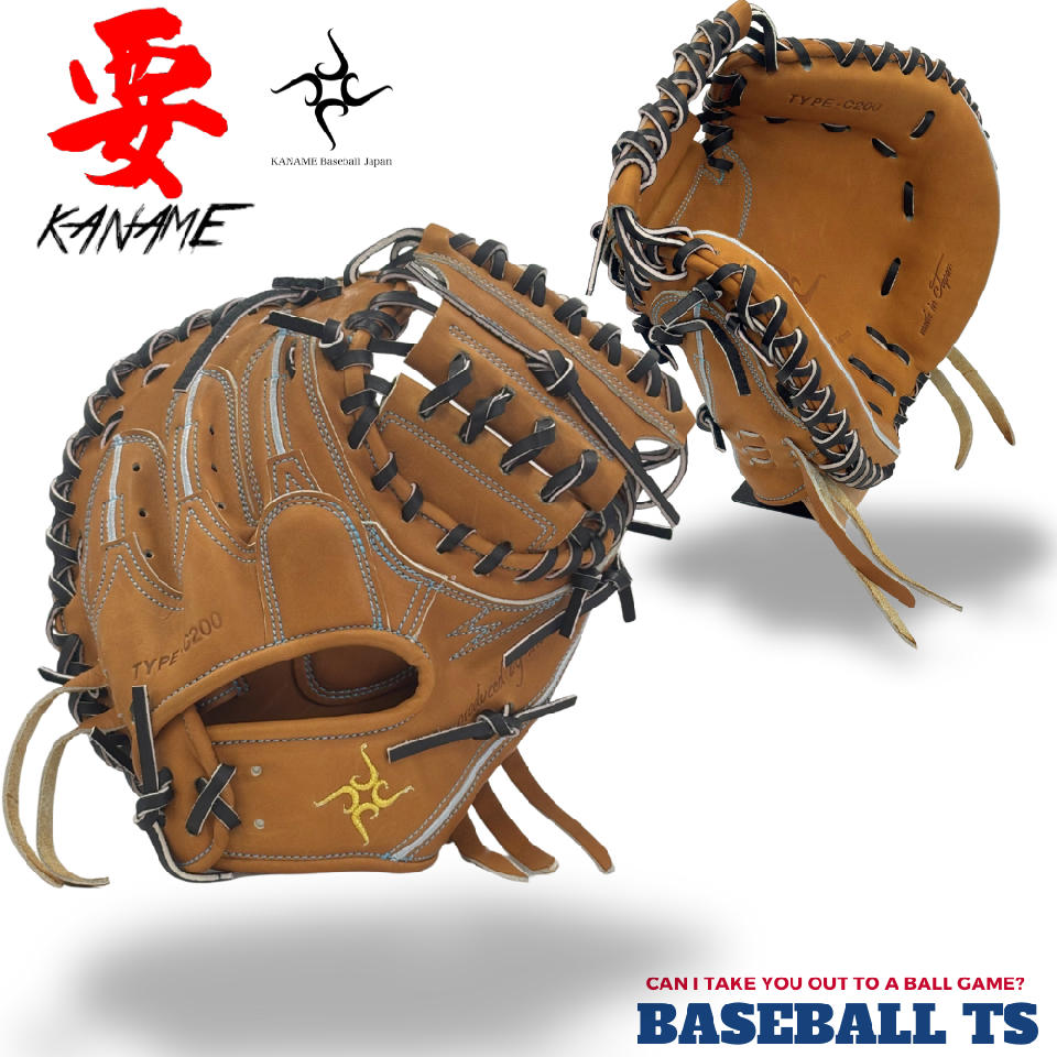 BASEBALL TS / 硬式キャッチャーミット