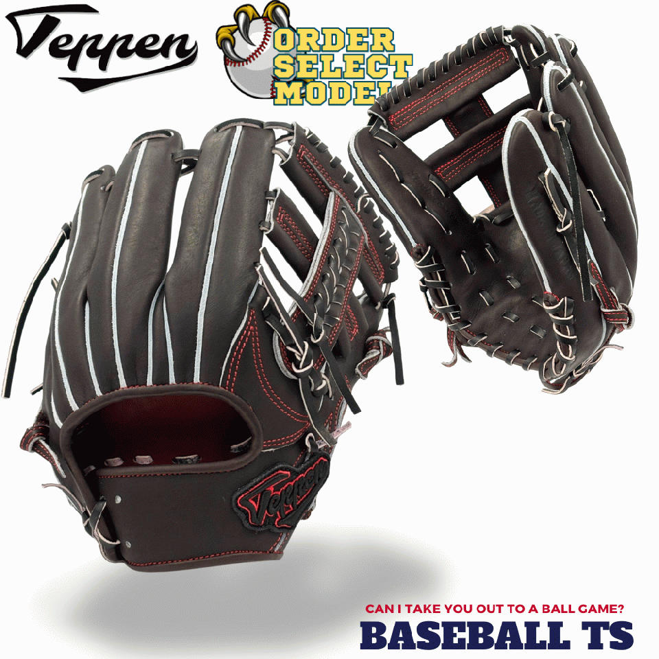 BASEBALL TS / てっぺん