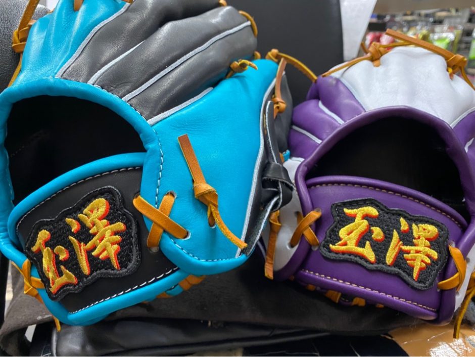 伝説のグラブ：世にも奇抜な両投げ用グラブが届いた。TAMAZAWA（玉澤