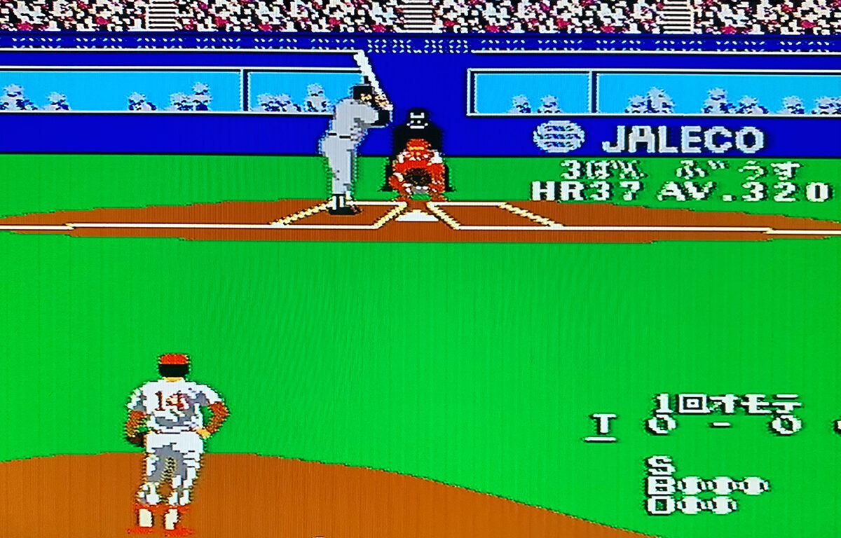 子どもも大人も野球ファンもハマった…歴史的名作『燃えろ!! プロ野球