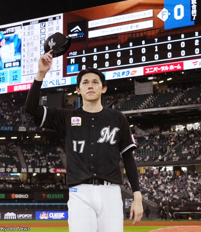 ロッテ・佐々木朗希「熱いご声援、厳しい激励も力に変えアメリカで