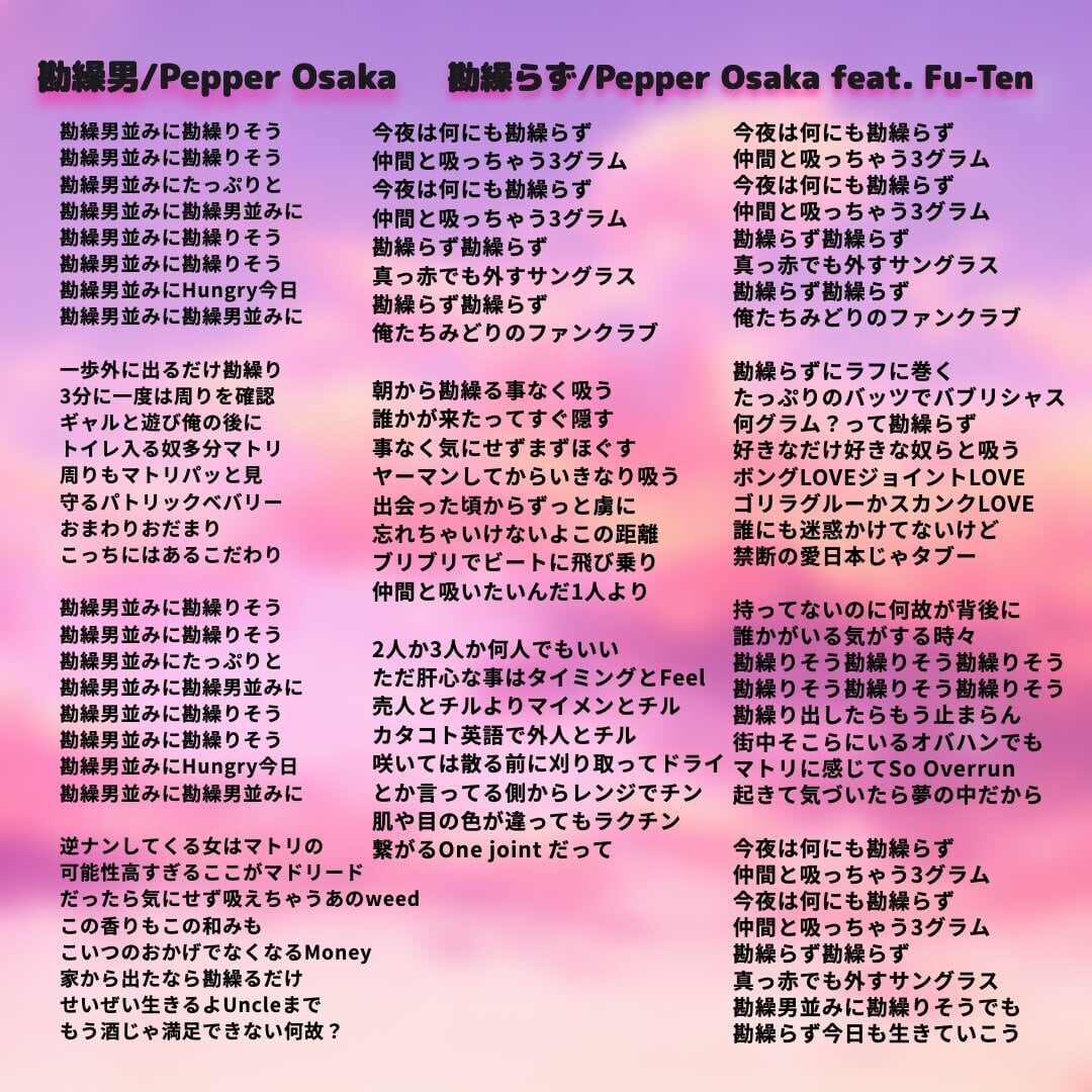 大 プロフィール必読 プロフ必読 プロフィール必読 プロフィール必読