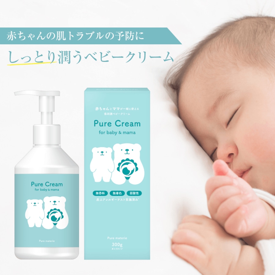 img_42ef6c54a446a57643ea77ba6a