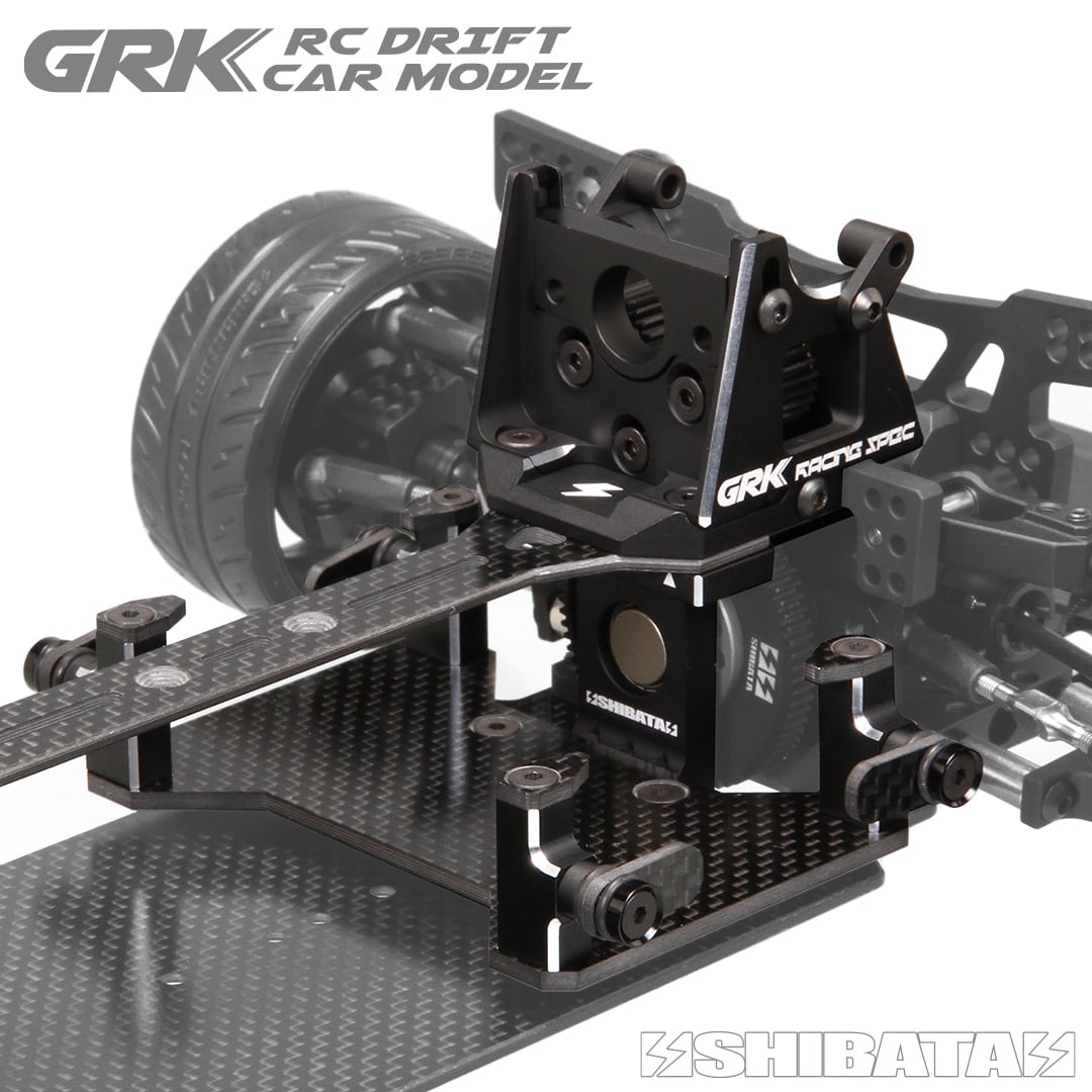 GRK5RCV)GRK5-R コンバージョンキット（各色） | DR GRK