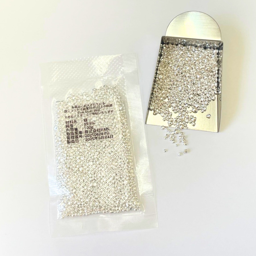 純銀の粒】GINTARO（銀太郎）─ 純銀ショット100g | JUNGOLD【純金の世界】