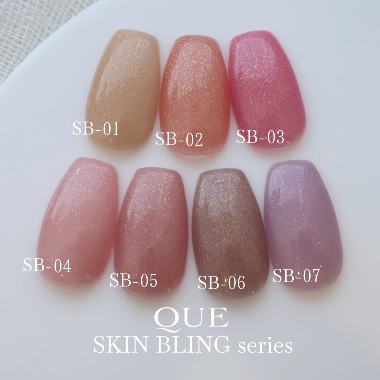 QUE】新商品/スキンブリング発売のお知らせ🎵 | J.O.NAILS STORE