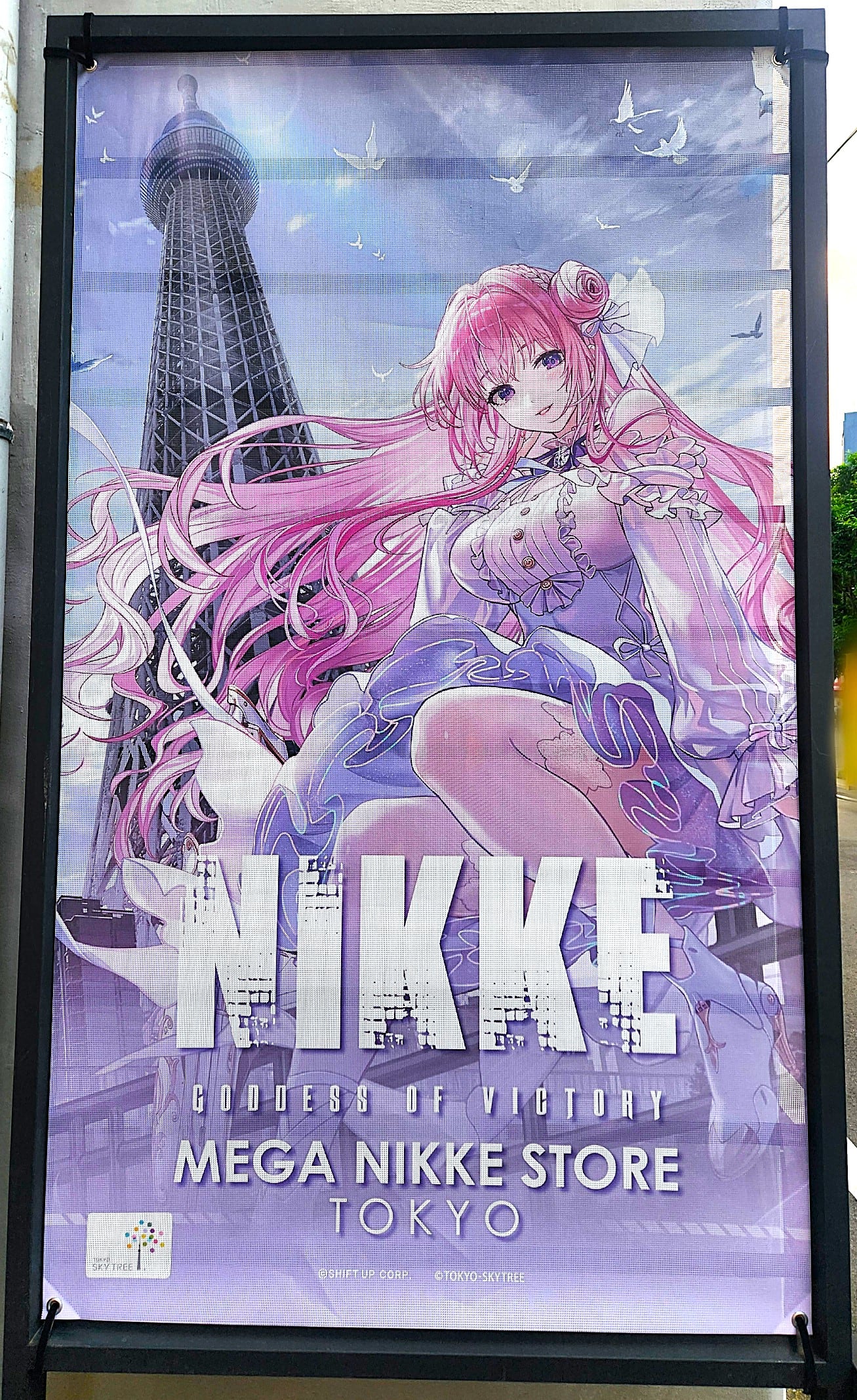 blog】『勝利の女神：NIKKE』エリア防衛戦第二弾 東京会場現地レポート