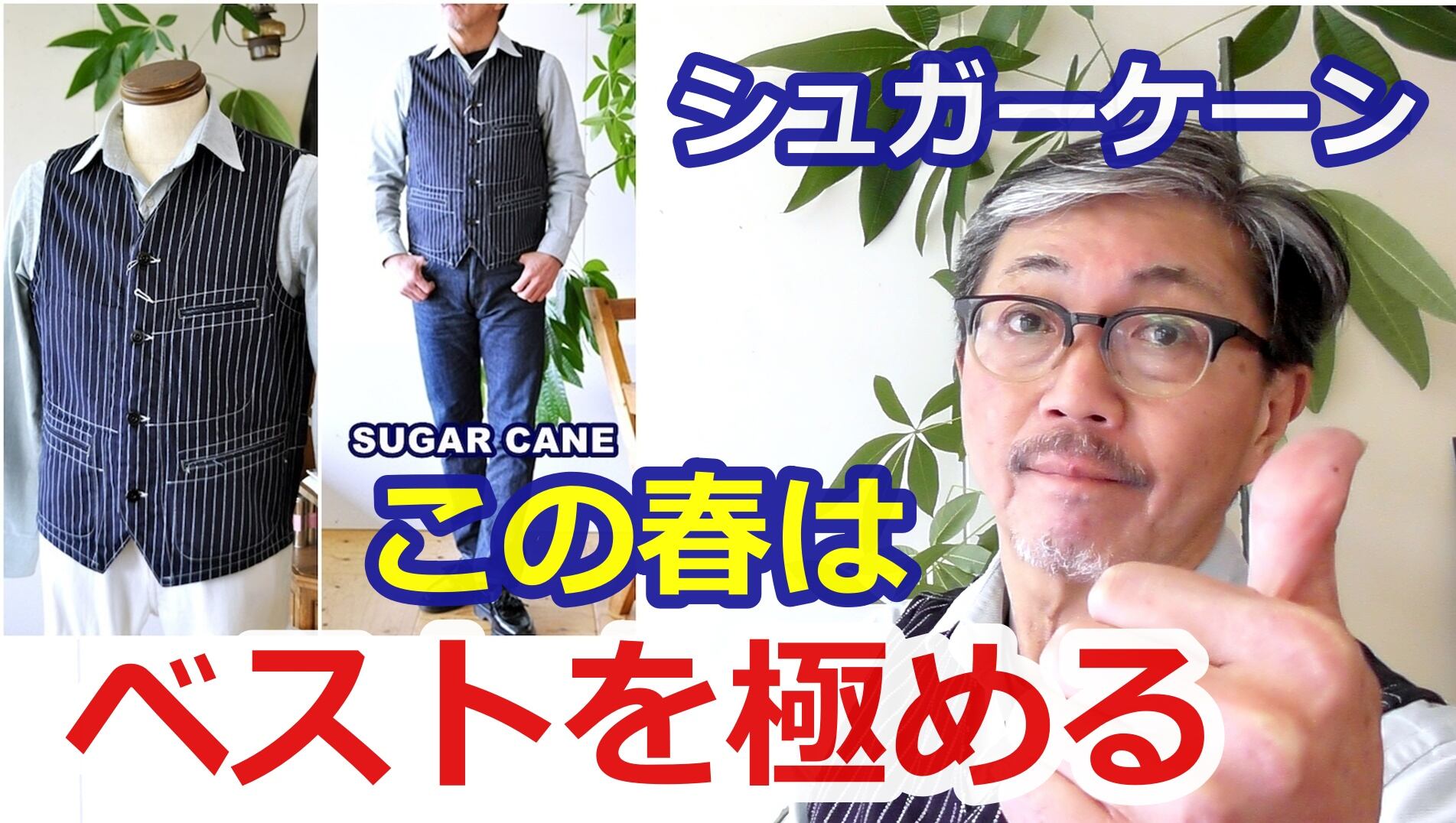 bbf5bd7532a2a283e6784ee867a737