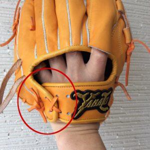 グラブ投手用 | YAMATOグラブ工房
