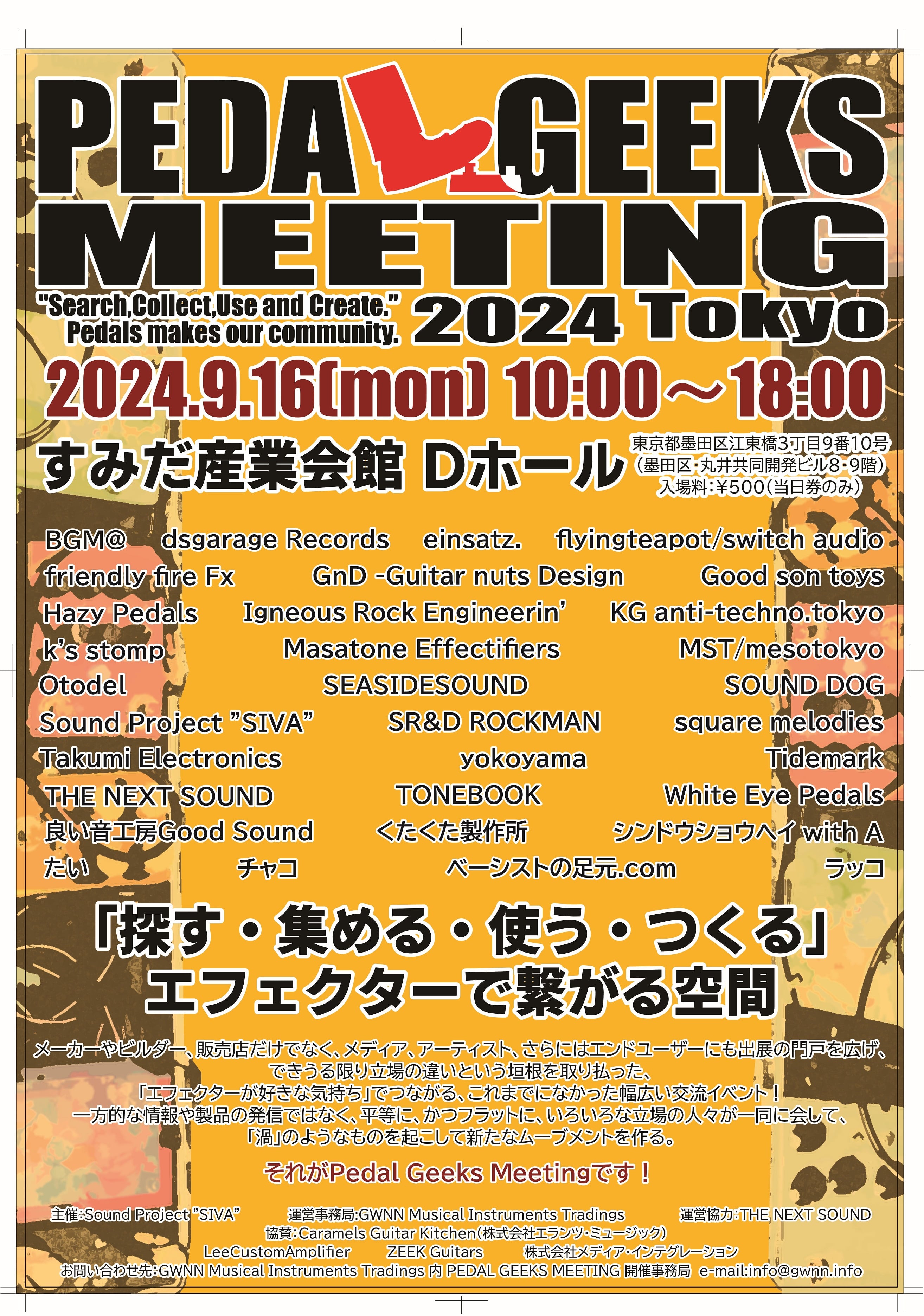 3645b7667f81538339a3161720b33e