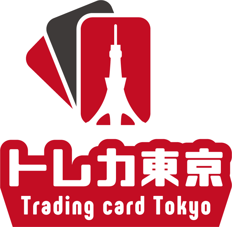 ホワイトフレア sv11w 新品未開封 シュリンク付き BOX ポケモンカード