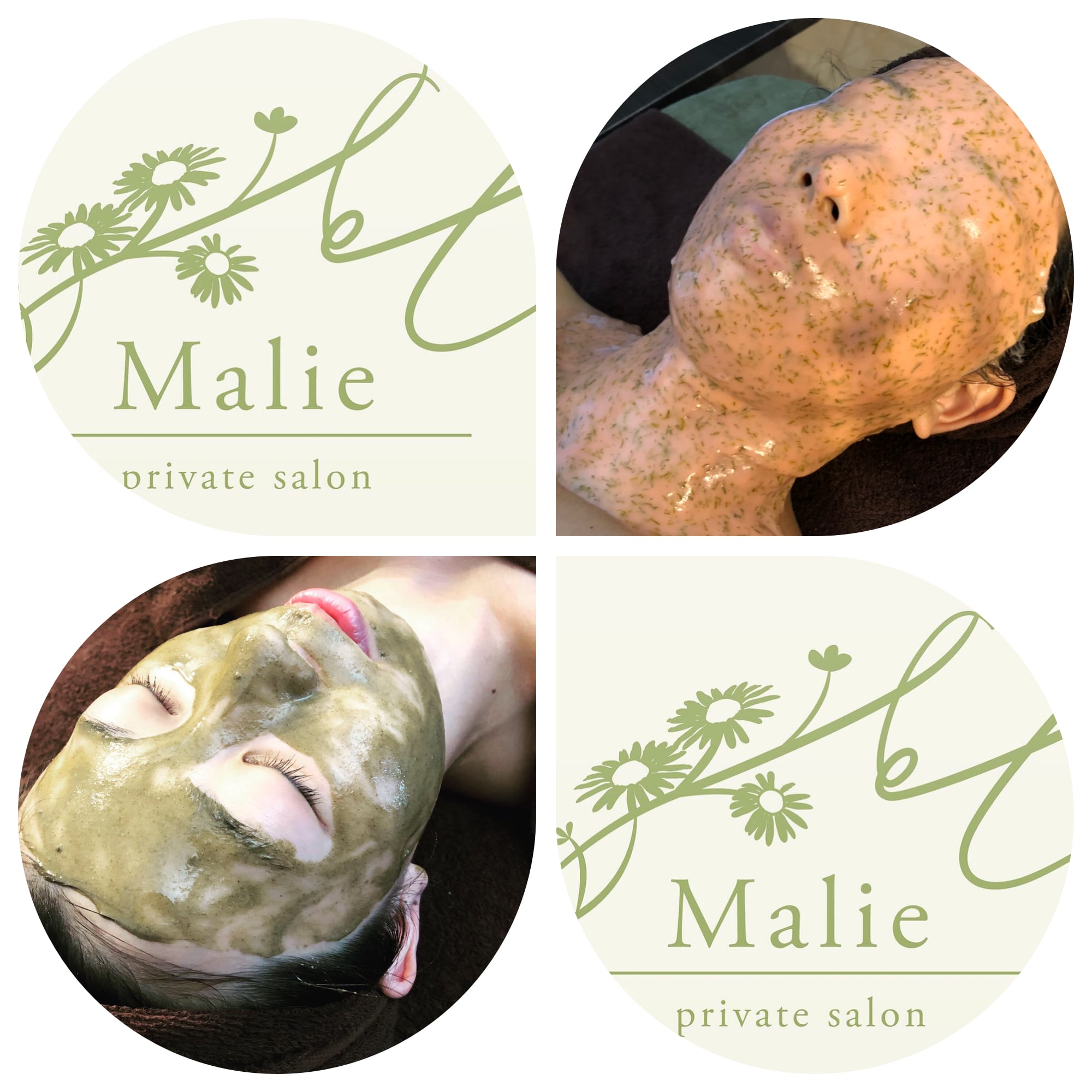 リベル モイスチャークリーム 55g | private salon Malie