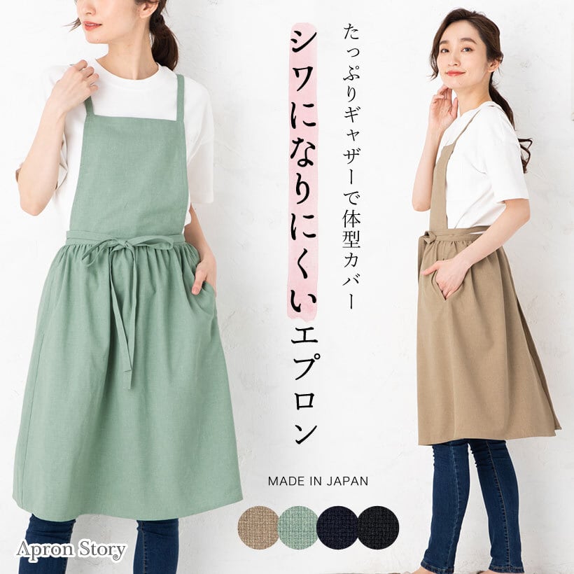 43c7ef08f625f8398617733306d278