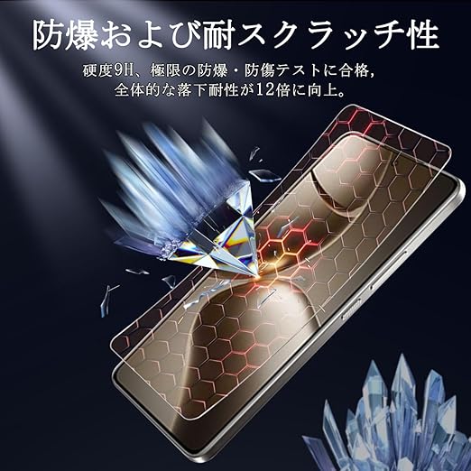 Wekrsu 対応 Xiaomi 14T Pro ケース + ガラスフィルム xiaomi 14t pro