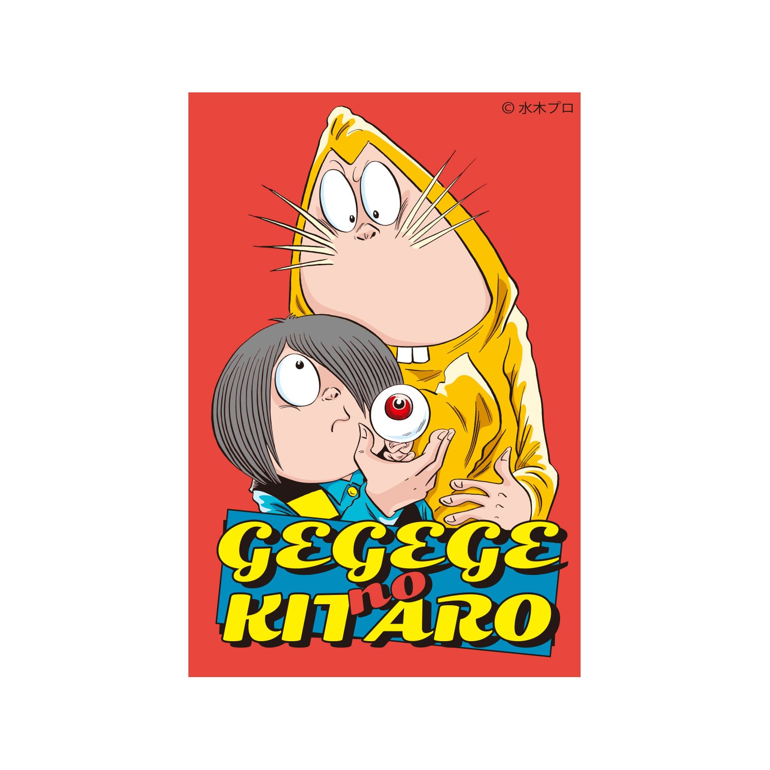 40abeede5ed046d8421e6b1071bfa6