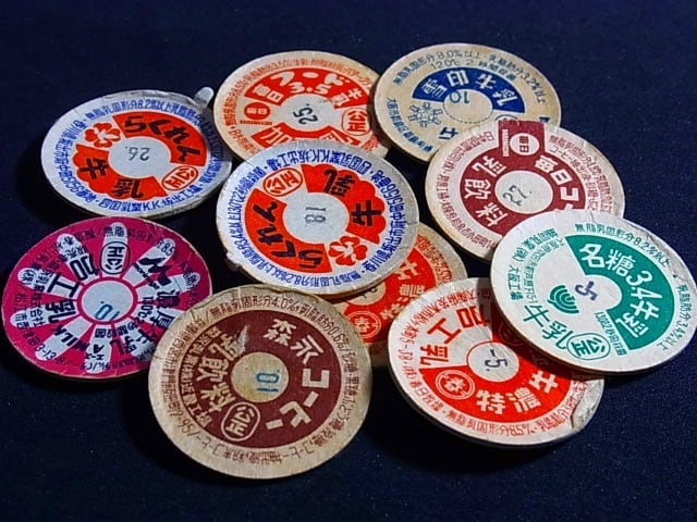 牛乳瓶のふた 使用済品 35枚セット | レトロ・スタイル