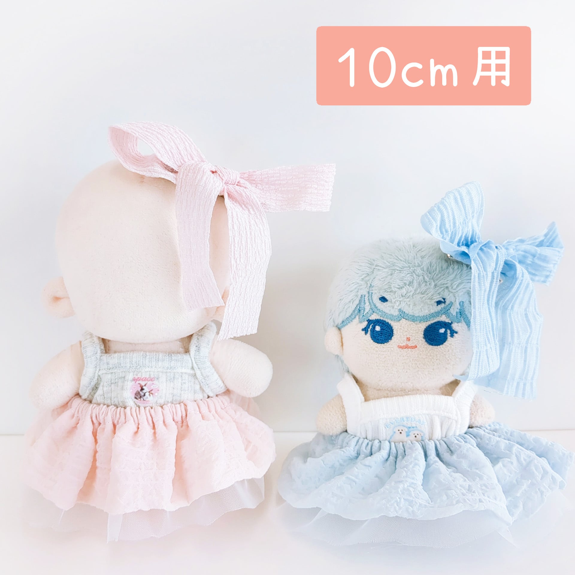 482【10cm】うさみみエンジェル | Little Closet │ ぬい服・ぬい活の通販