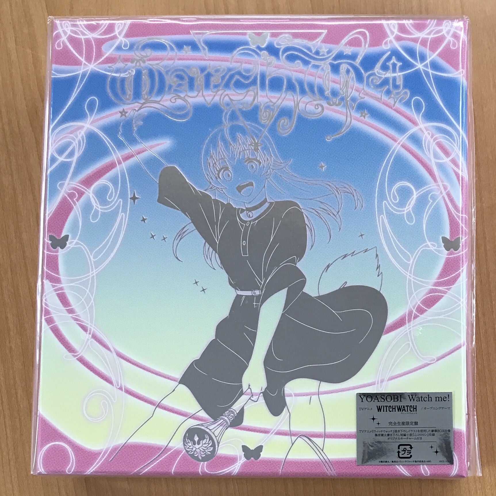 411a2397676566d03e6f3189516cc5