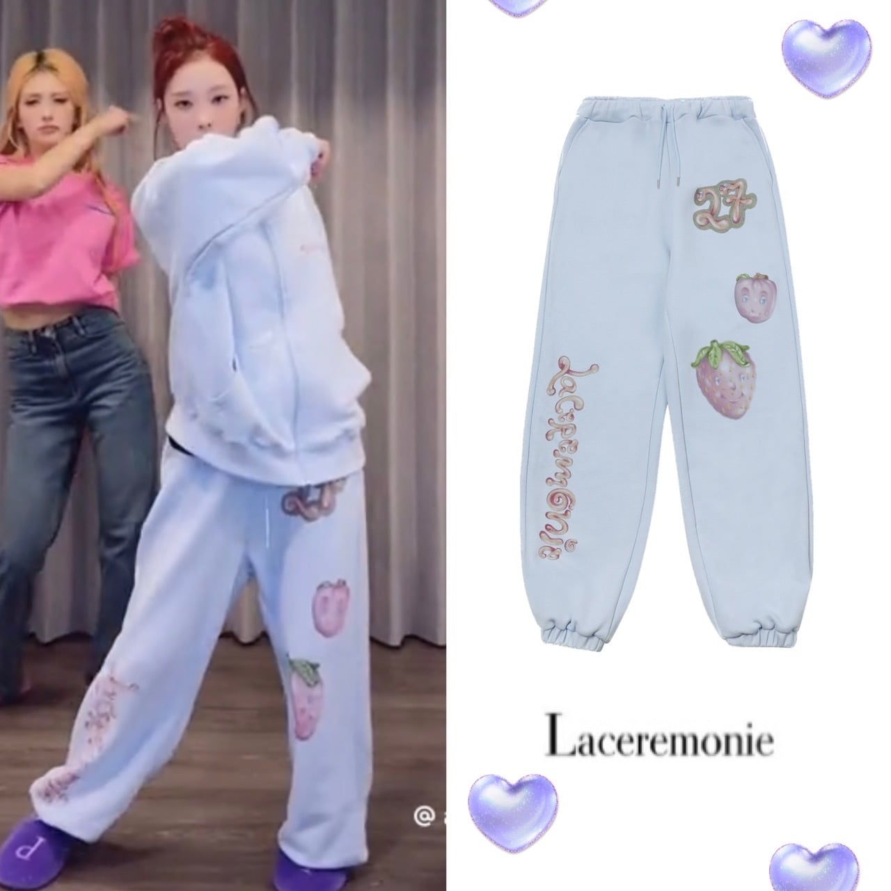 2/16予約発送☆AESPA ニンニン /ウィンター / New Jeans ダニエル 着用