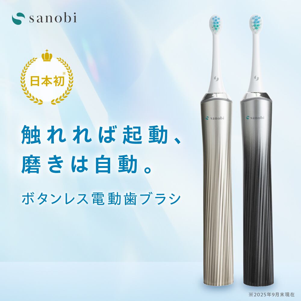 Yodobloom体験商品】ディアナージュ ユイール | ダイアナ オンライン