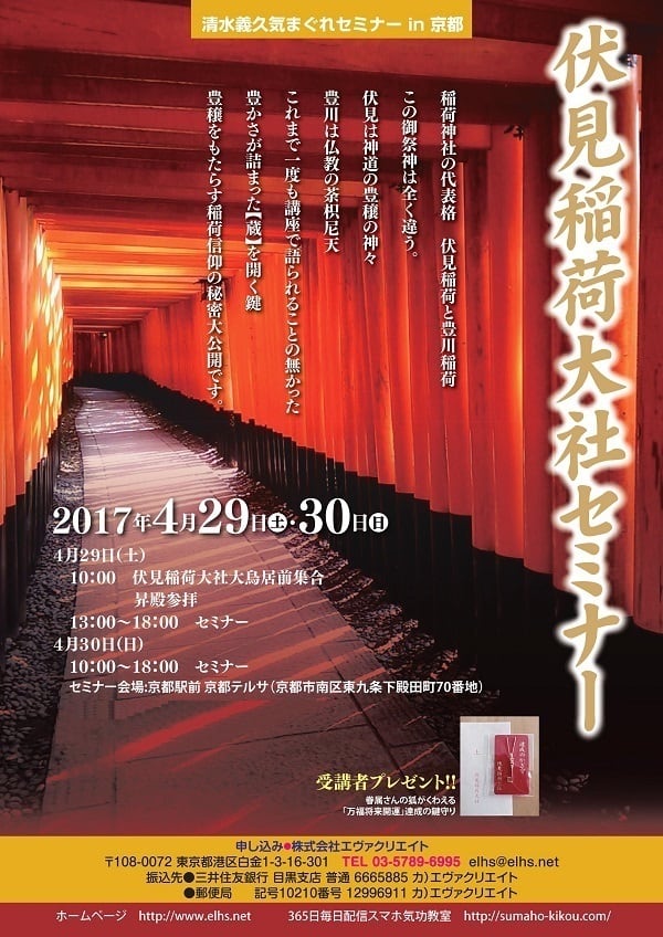 42384999f23323f4f9f5cda7c1d1c7