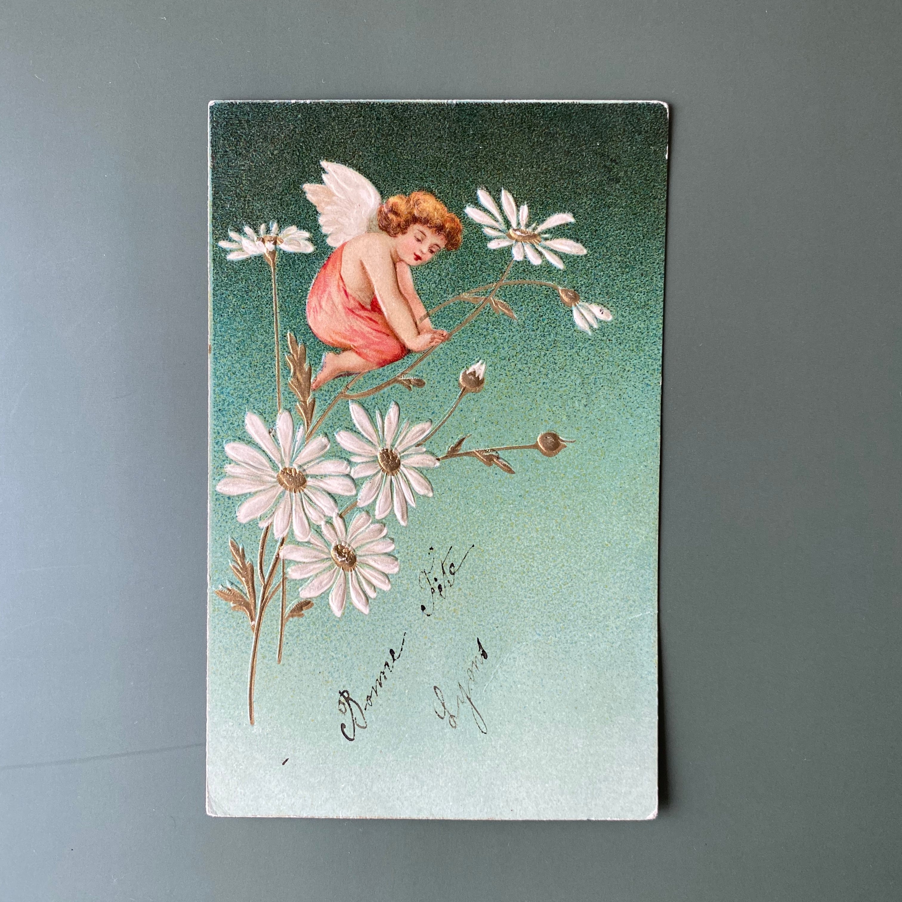 42923aa3484e9182403d140d23a61b