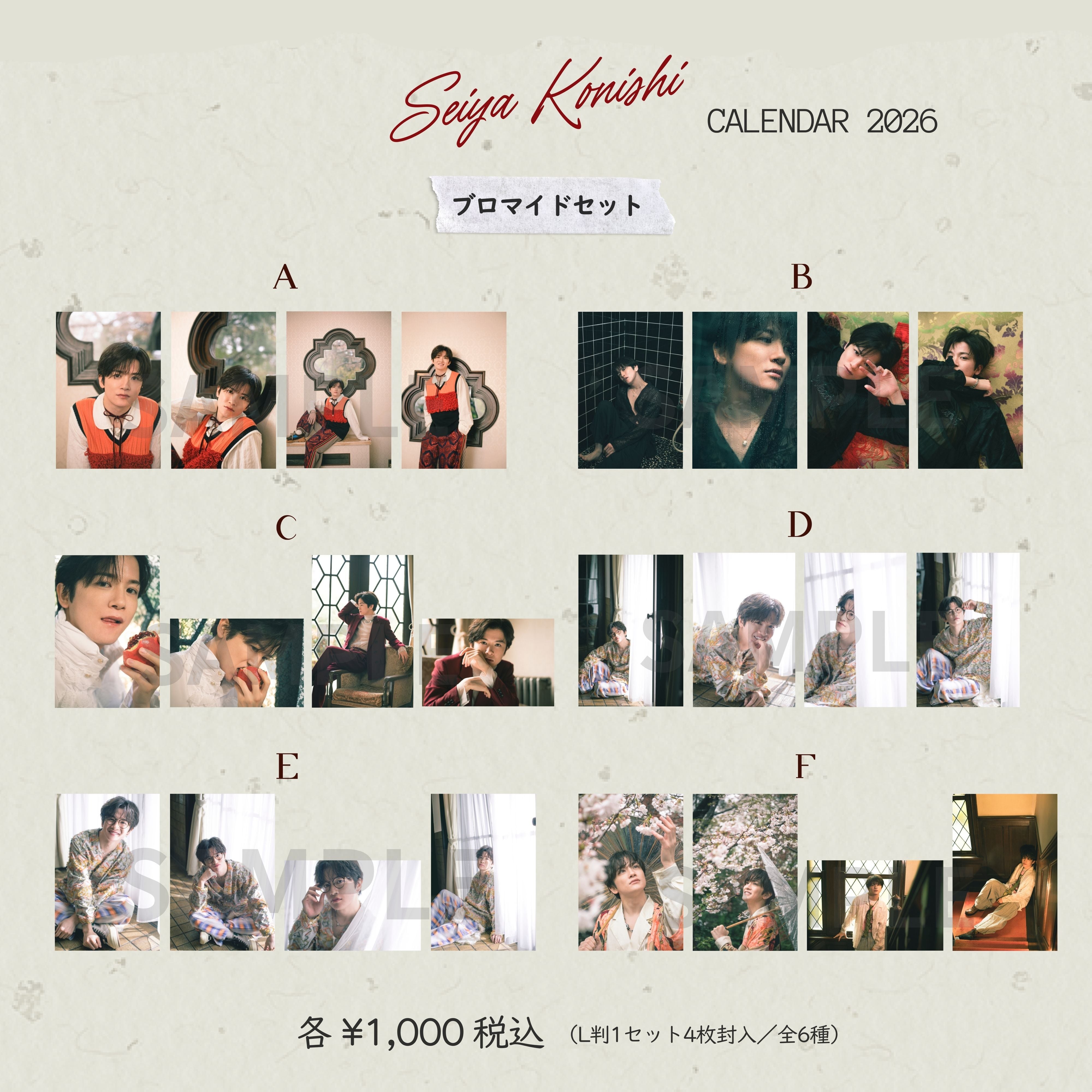 47c5fd59824221c9b3a71f6859f329